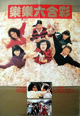 久久精品人
