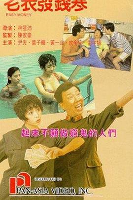 中文日产幕无线码一区二区