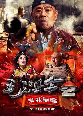 国产精品高潮呻吟视频