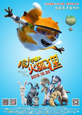 韩国a黄