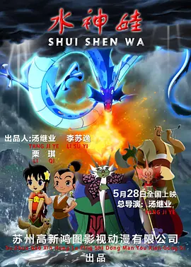 一区二区三区国产最好的精华液色