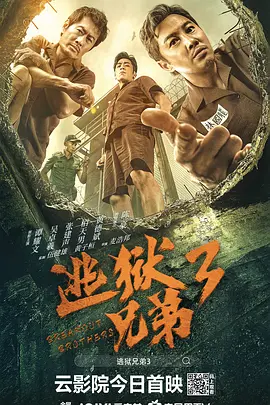 91男同