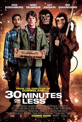 婷婷五月在线视频