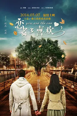 全球成人中文在线
