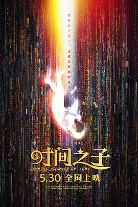 亚洲欧洲久久精品
