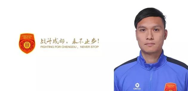 日本爽