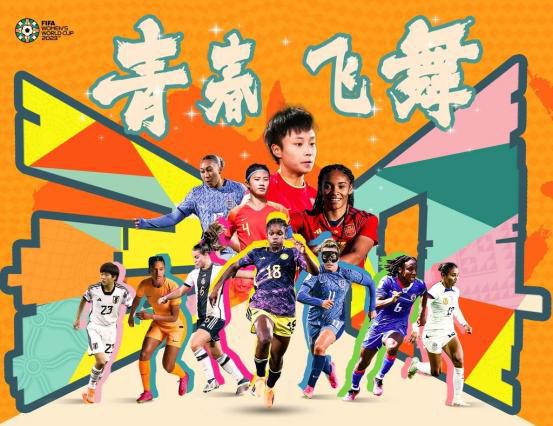 99香蕉国产精品偷在线观看