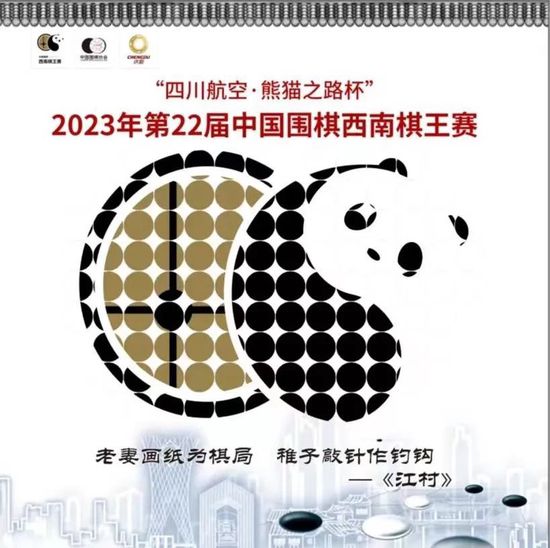 少妇夜夜爽