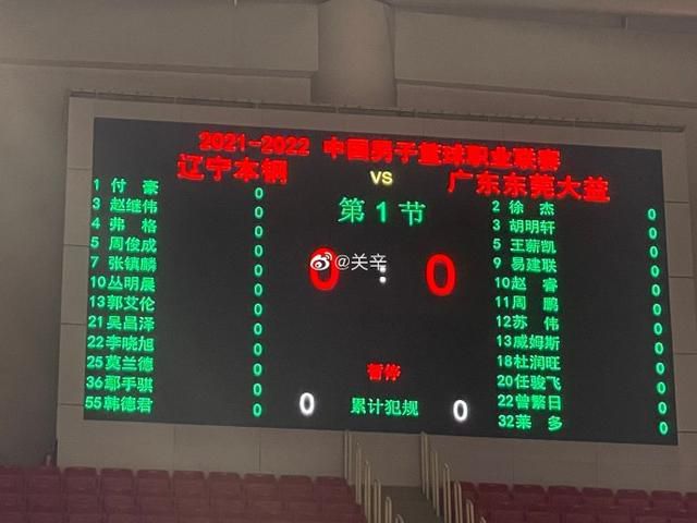 免播放器在线