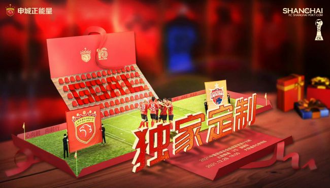 国产三级精品在线