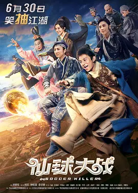 欧美成人看片黄a免费
