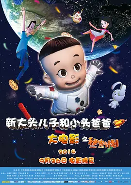 在线免费观看羞羞视频一区二区