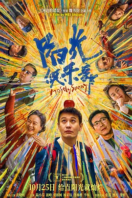 亚洲一级片在线播放