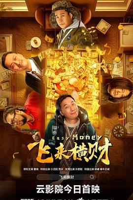 奥特曼h片