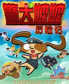 韩国恋足丨vk