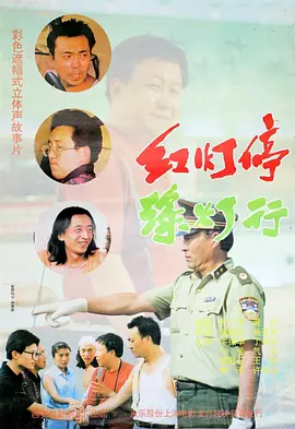 亚洲 综合 自拍