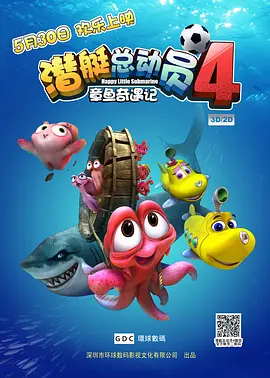 中文字幕一区二区三区中文字幕