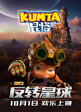 特级毛片aaa免费版
