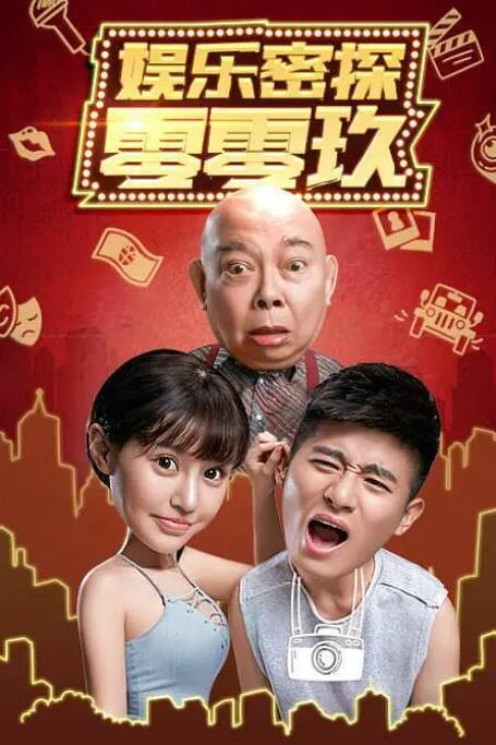 亚洲国产精品影院