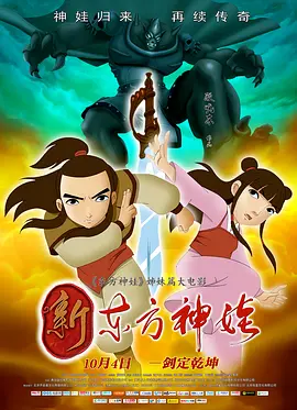 sm在线播放