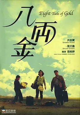 五月婷婷中文字幕