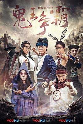 在线免费a**站