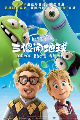 小兰早上帮小五郎消火