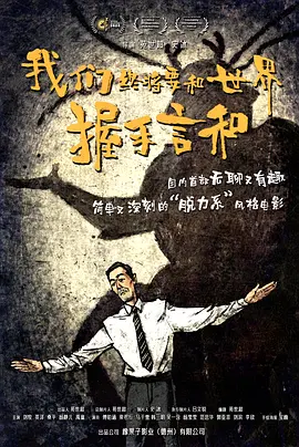free性侏儒videos呻吟