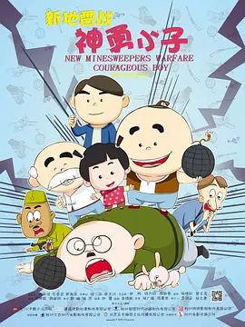 瞧享