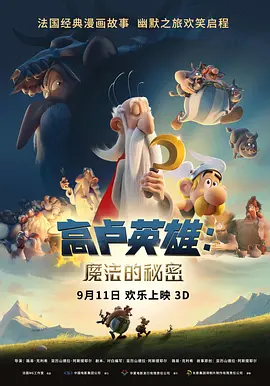 欧美青青草