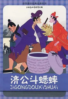 显示器赫兹怎么设置