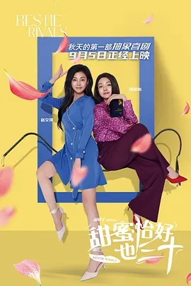 噜噜噜久久亚洲精品国产品小说