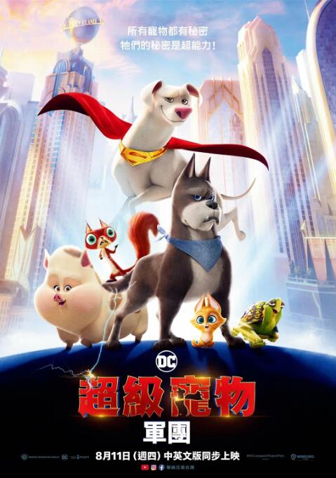 麻豆av剧情