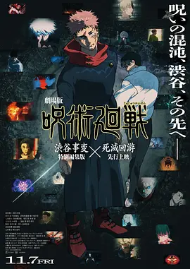 调教高hbl