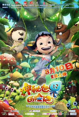 加勒比黑人在线