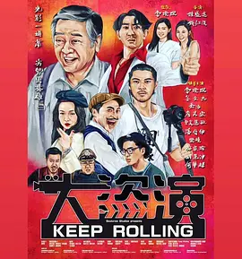 国语对白少妇spa私密按摩