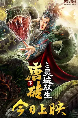 欧美中文综合在线视频