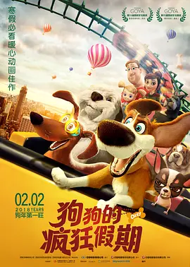 成人免费大片a毛片