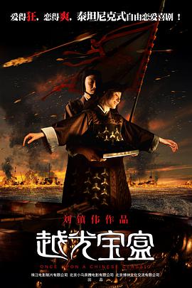 丝袜制服中文字幕