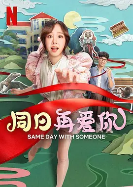porono日本护士高清hd