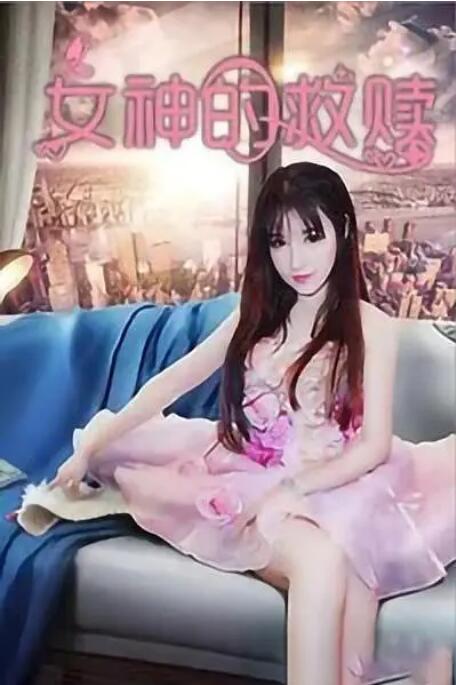小松杏在线观看