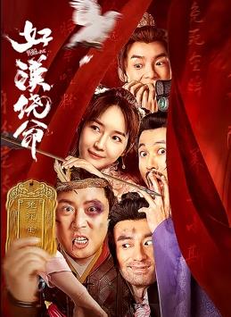 粉嫩蜜臀av国产精品网站