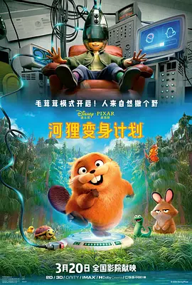麻豆www