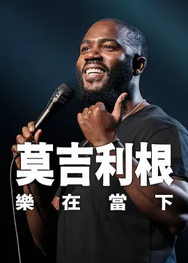 一卡二卡三卡在线视频
