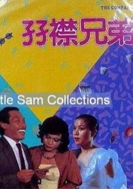 狠狠干.com