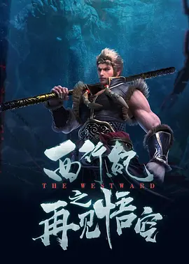97超级碰碰