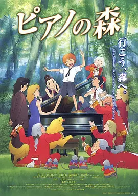 日韩精品综合