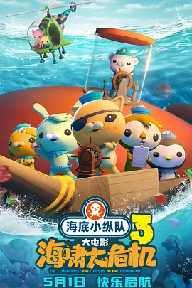 久草热线视频