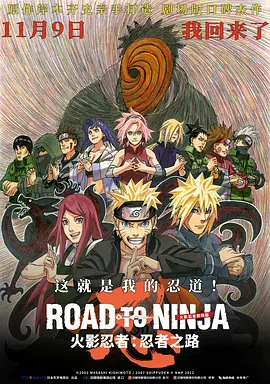 2021中文字幕