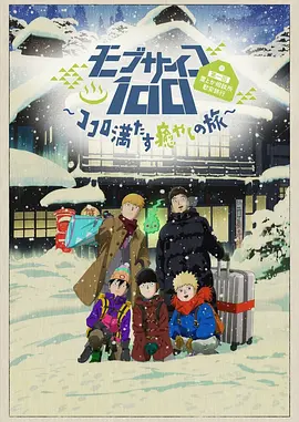 商场超大胆露出[12p]